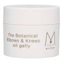 Gelée huileuse coudes et genoux - Produit de soin Botanical | Mylène